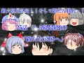 専属神篇1.5幕~新六冥王~25話(1.5幕最終回)「新たな冥界へ」