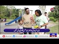 One Man Show | The Best Family Comedy Show in Pakistan | Roze News