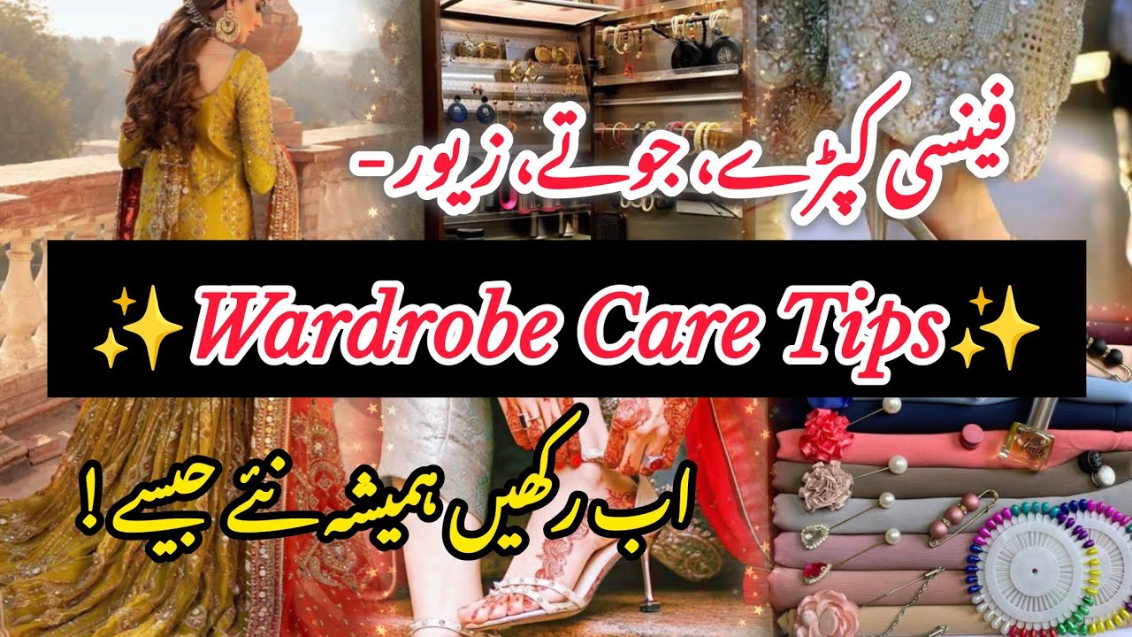 17 Pro Tips to Keep Your Jewellery, Shoes & Clothes Fresh & New Forever