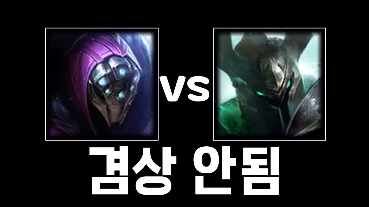 [탑 잭스 vs 모데카이저] '기본기'만 가지고 라인전 박살내기(feat. 연휴롤)