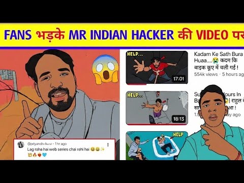 😮OMG! Fans Angry On Mr Indian Hacker New Video | Mr Indian Hacker Video ...