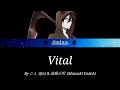 Vital 遠藤 正明 (Masaaki Endoh) Angels of Death Opening [Full lyrics KAN\ROM\ENG] (Read description)