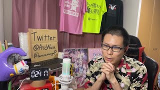 頭文字[イニシャル]D Fifth Stage 同時視聴