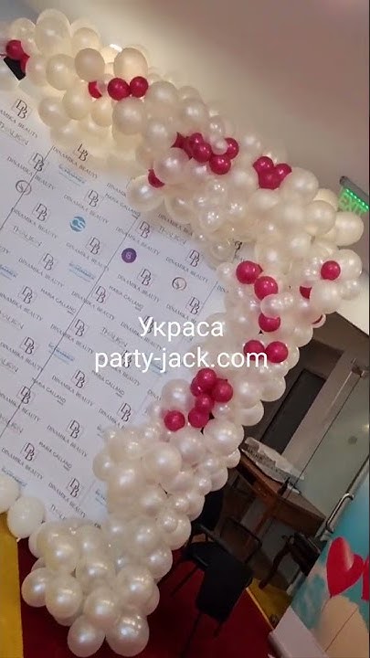 Асиметрична полуарка от Парти Джак - YouTube