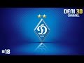 FIFA 15 UPL | Динамо Київ | #18 | Початок літніх трансферів