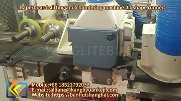 Paperboard slitting and chamfering machine（T shape runner）#paper #duct#pressboard#cnc