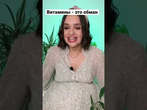 Video: Anastasia Meshcheryakova: en jentes død