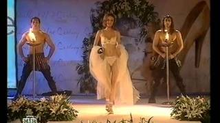 Dance Magic Show 'Cinderella XXI'- 'Mystery Show'
