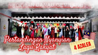 4 AZALEA | Pertandingan Nyanyian Lagu Rakyat 2025