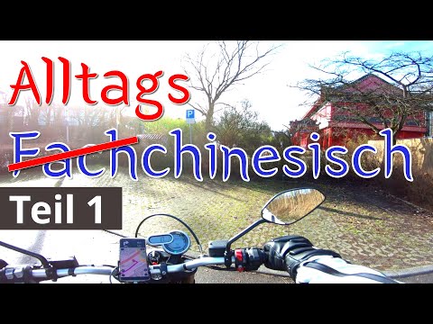 Alltagschinesisch (Teil 1)