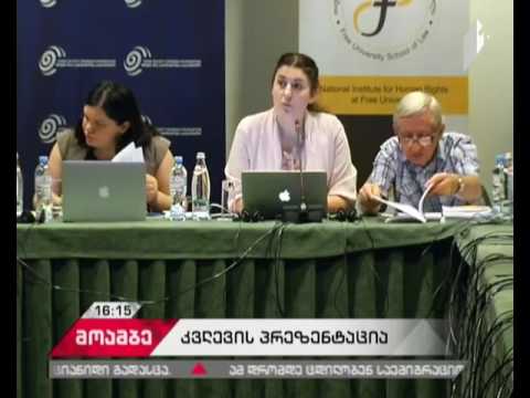 რას მოითხოვს ფონდი „ღია საზოგადოება- საქართველო“