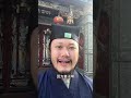 家和萬事興 #道教 #道家文化 #玄學文化 #玄學 #易經智慧