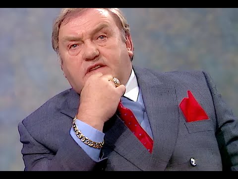 Les Dawson interview (1989)