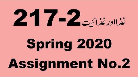 AIOU Code 217 Solved Assignment No.2 Spring 2020