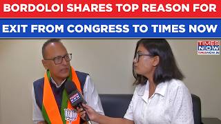 Exclusive On Times Now: Why Did Pradyut Bordoloi Quit Congress For BJP After Decades?