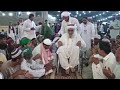 Haji muhammad idrees dahri tahiri