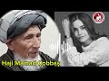 حالم نی خراب ایلادی حاجی محمد چوباش