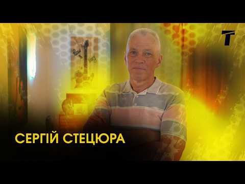Втративши сина і Бахмут, він відкрив кав'ярню «Ритм&Блюз» у Києві | Історія Сергія Стецюри