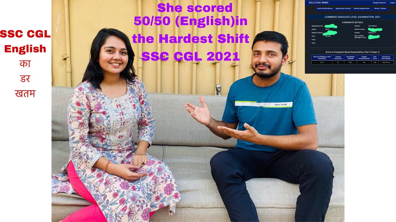 How to score 50/50 in SSC CGL english by English topper Rinki Yadav. # ...