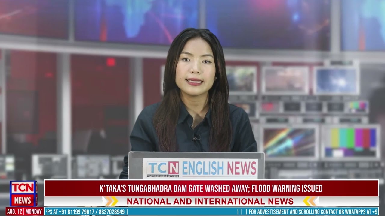 12 08 2024 TC Network English News