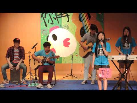 【20140607全國聯展】翟翟 揪吉 許能 以昭 Eddie-矛盾
