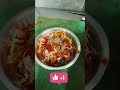 tandoori salad recipe in hindi तन्दूरी सलाद रेसिपी इन हिन्दी #salad  #saladrecipe