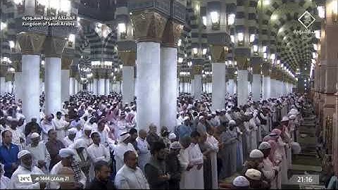 (سورة الحج) المصحف المرتل المرئي من صلاتي التراويح والتهجد ب #المسجد_النبوي رمضان لعام 1444هـ.