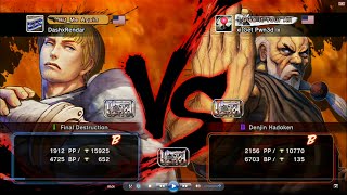 USFIV DashxRendar(Cody) vs xi Get Pwn3d ix(Gouken)