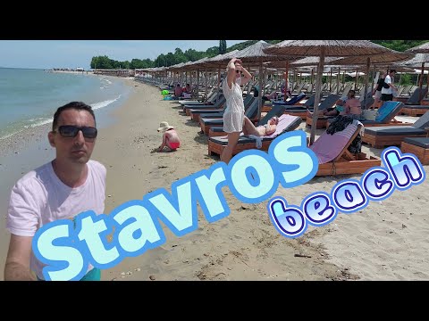 Video: Oliko stavros kojakin veli?