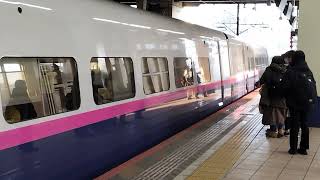 E3系1000番台・E2系J68編成大宮駅入線～発車