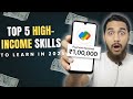 Top 5 high income skills to learn in 2026