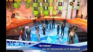 Владимир Пресняков и Юлианна Караулова - 