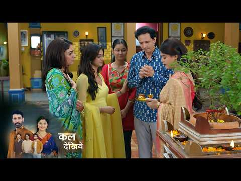 Mahadev & Sons NEW PROMO | 5th September | Vidhya Ko Sambhalengi Narmada Aur Rajji