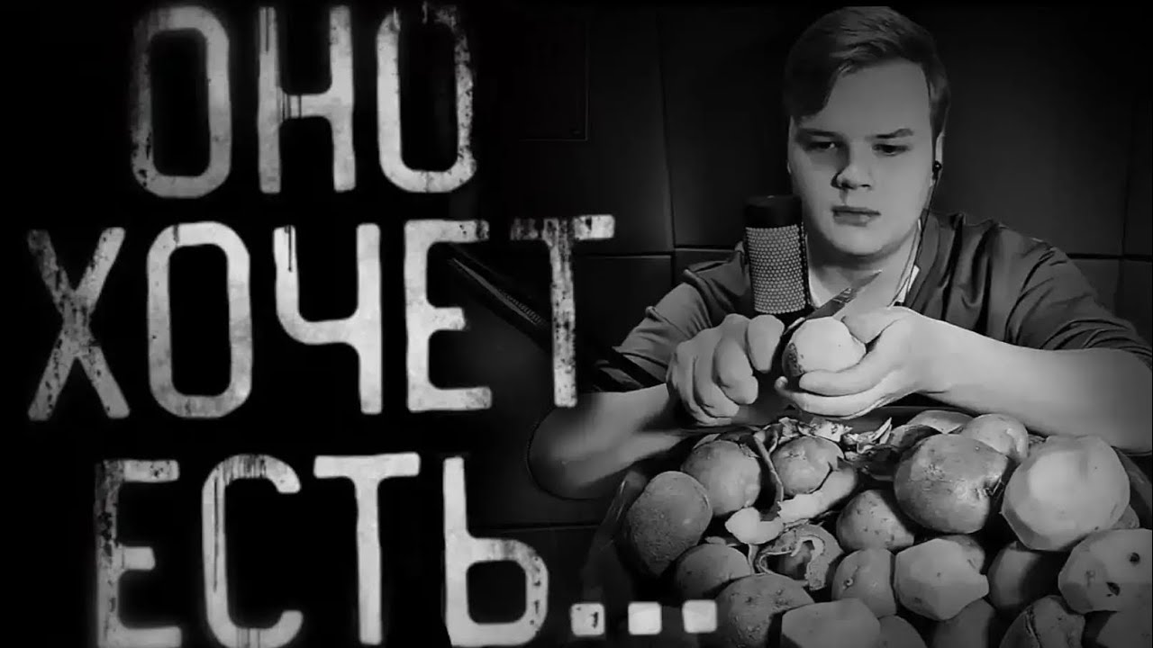 я сломал дерево!!! - YouTube