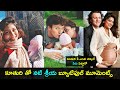 Beautiful photos of actress Shriya Saran with her daughter going viral