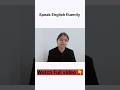 How to speak English fluently with basic words // English speaking practice #learnenglish  #english