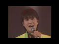 河合奈保子 ジェラス・トレイン