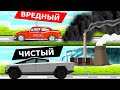 Существует ли альтернатива электромобилям и спасут ли они мир?