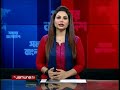 সন্ধ্যার বাংলাদেশ | Latest Bulletin | Sondhar Bangladesh | 7 PM | 08 May 2026 | Jamuna TV