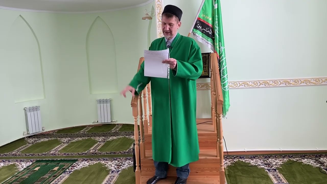 «ДЖИНЫ. ПРАВДА И ДОМЫСЛЫ».