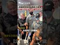 加薩救援船隊遭綁手跪地　以國安部長羞辱引國際撻伐！ #shorts