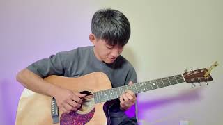 응답하라 1988 '소녀' (Paul Yoon Fingerstyle Guitar)