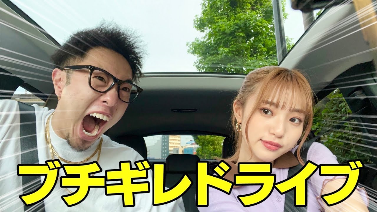 The older brother loses his temper for the first time in several