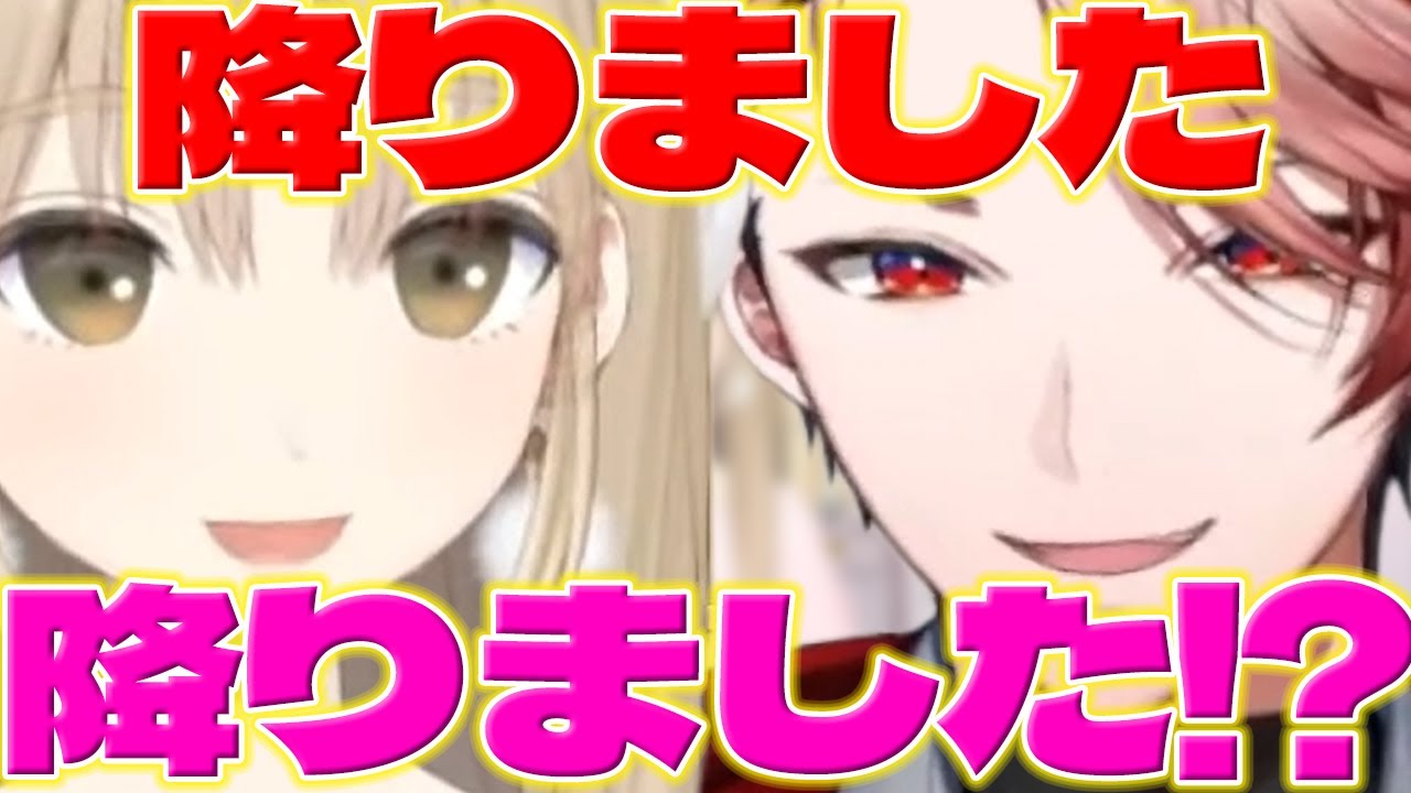 【初めまして逆凸】クレアさんの逆凸にでるセラフと移動中でも通話にでるセラフに驚くクレアさん【シスター・クレア/セラフダズルガーデン/にじさんじ/新人ライバー】