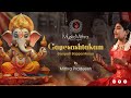 Ganesashtakam ganesh chaturthi song 2023  mysticmithra