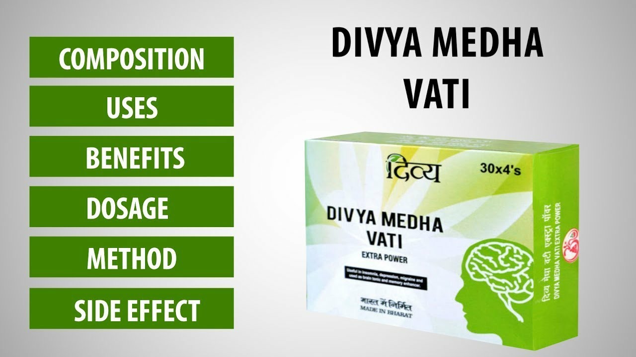 Divya Kaya Medicare Pvt Ltd Divya medha vati ke fayde | divya medha vati tablet | Medicare - YouTube