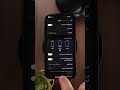 سفاري في Ios 26 ايفون 