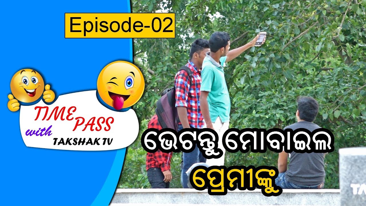 Time pass With Takshak tv // Episode-2