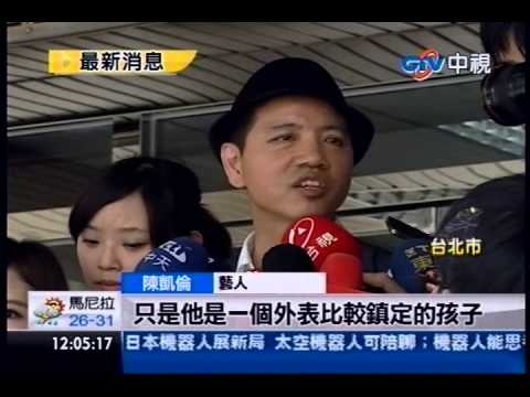 中視新聞》結夥搶奪判2年 陳銳理平頭今發監