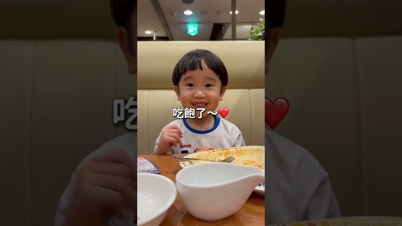 日本美容費用居然比台灣便宜!?!💰 縮圖